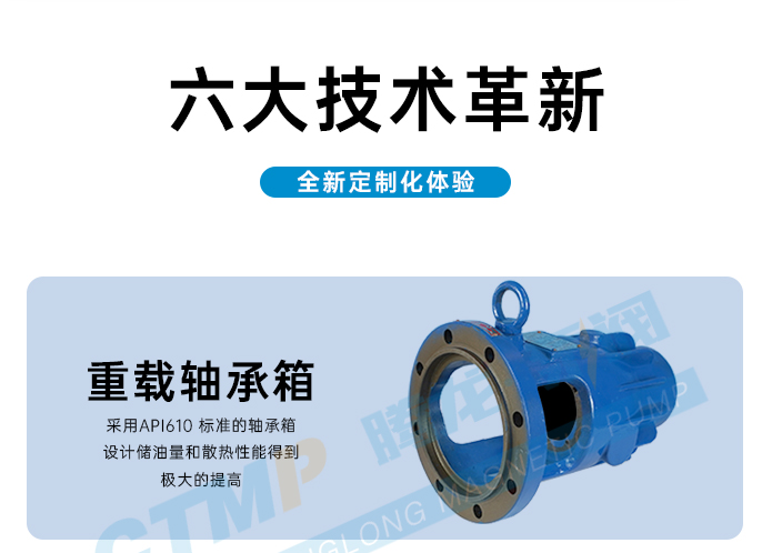 技术革新支持定制